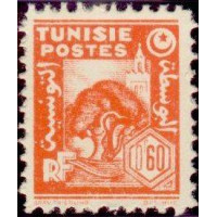 tunis 252 ** A.GERBER Philatélie Timbre de France - Colonies - Dom tom