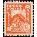 tunis 252 **