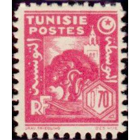 tunis 253 * A.GERBER Philatélie Timbre de France - Colonies - Dom tom