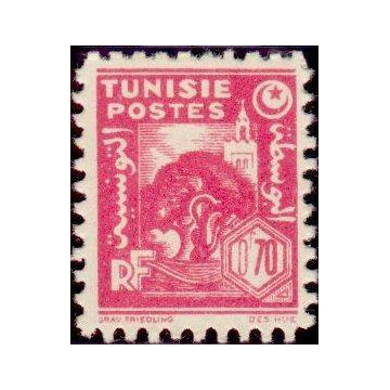 https://agerberphilatelie.fr/72344-thickbox/tunis-253.jpg