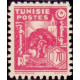 tunis 253 * A.GERBER Philatélie Timbre de France - Colonies - Dom tom