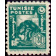 tunis 254 * A.GERBER Philatélie Timbre de France - Colonies - Dom tom