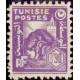tunis 255 * A.GERBER Philatélie Timbre de France - Colonies - Dom tom