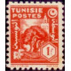tunis 256 ** A.GERBER Philatélie Timbre de France - Colonies - Dom tom