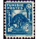 tunis 257 ** A.GERBER Philatélie Timbre de France - Colonies - Dom tom