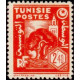 tunis 258 ** A.GERBER Philatélie Timbre de France - Colonies - Dom tom