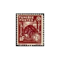 tunis 259 ** A.GERBER Philatélie Timbre de France - Colonies - Dom tom