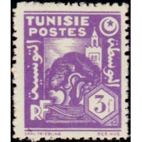 tunis 260 * A.GERBER Philatélie Timbre de France - Colonies - Dom tom