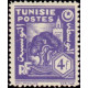 tunis 261 ** A.GERBER Philatélie Timbre de France - Colonies - Dom tom