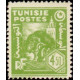 tunis 262 * A.GERBER Philatélie Timbre de France - Colonies - Dom tom