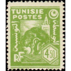 tunis 262 **