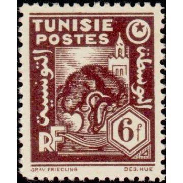 https://agerberphilatelie.fr/72366-thickbox/tunis-264.jpg