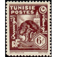 tunis 264 ** A.GERBER Philatélie Timbre de France - Colonies - Dom tom