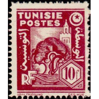tunis 265 * A.GERBER Philatélie Timbre de France - Colonies - Dom tom