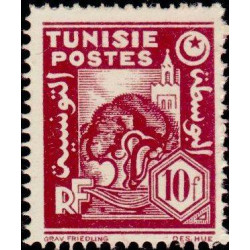tunis 265 **