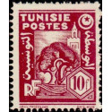 tunis 265 **