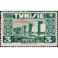 tunis 270 ** A.GERBER Philatélie Timbre de France - Colonies - Dom tom
