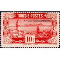 tunis 272 * A.GERBER Philatélie Timbre de France - Colonies - Dom tom