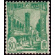 tunis 278 * A.GERBER Philatélie Timbre de France - Colonies - Dom tom