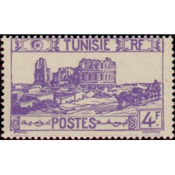 tunis 287 **