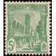 tunis 288B * A.GERBER Philatélie Timbre de France - Colonies - Dom tom