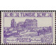 tunis 295 * A.GERBER Philatélie Timbre de France - Colonies - Dom tom
