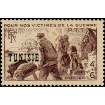https://agerberphilatelie.fr/72454-thickbox/tunis-300.jpg