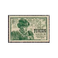 tunis 301 * A.GERBER Philatélie Timbre de France - Colonies - Dom tom