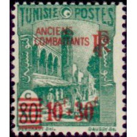 tunis 303 ** A.GERBER Philatélie Timbre de France - Colonies - Dom tom