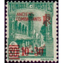 tunis 303 *