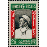 tunis 304 ** A.GERBER Philatélie Timbre de France - Colonies - Dom tom