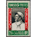 tunis 304 **