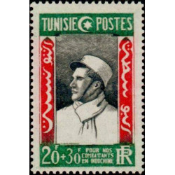tunis 304 *