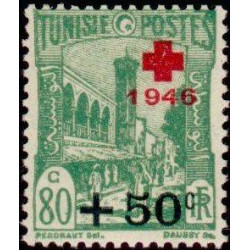 tunis 305 **