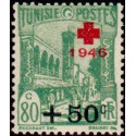 tunis 305 **