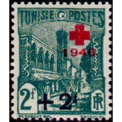 tunis 307 **