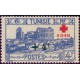 tunis 309 ** A.GERBER Philatélie Timbre de France - Colonies - Dom tom