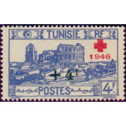 tunis 309 *