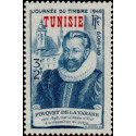 tunis 310 **