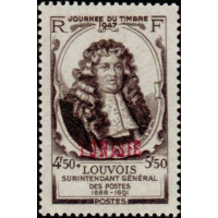 tunis 311 ** A.GERBER Philatélie Timbre de France - Colonies - Dom tom