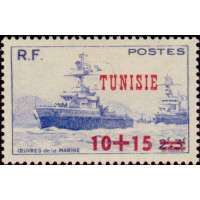 tunis 312 * A.GERBER Philatélie Timbre de France - Colonies - Dom tom