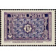 tunis 318A ** A.GERBER Philatélie Timbre de France - Colonies - Dom tom