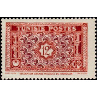 tunis 318B * A.GERBER Philatélie Timbre de France - Colonies - Dom tom