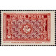 tunis 318B * A.GERBER Philatélie Timbre de France - Colonies - Dom tom