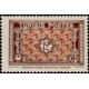 Tunisie - 318C **