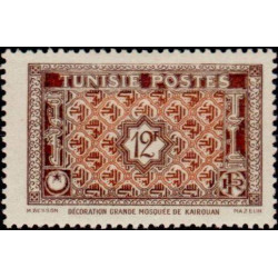 tunis 318C *
