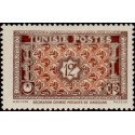 tunis 318C *