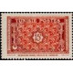 tunis 318D ** A.GERBER Philatélie Timbre de France - Colonies - Dom tom