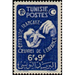 tunis 321 **