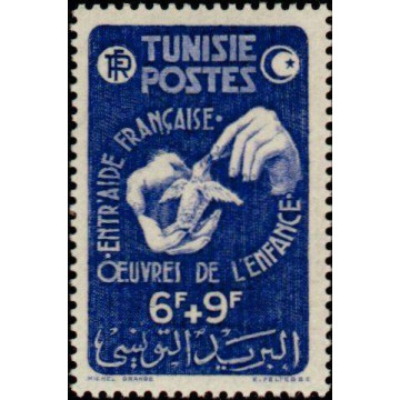 https://agerberphilatelie.fr/72546-thickbox/tunis-321.jpg